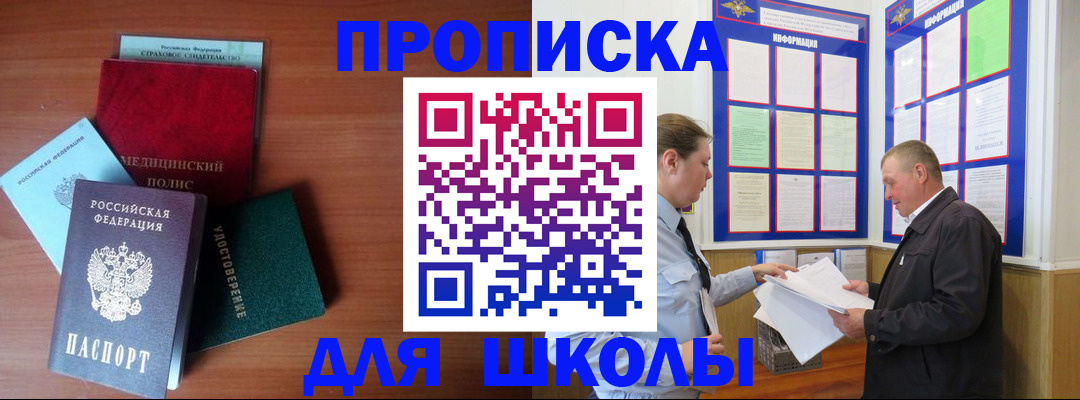 форма 3 в Дятьково